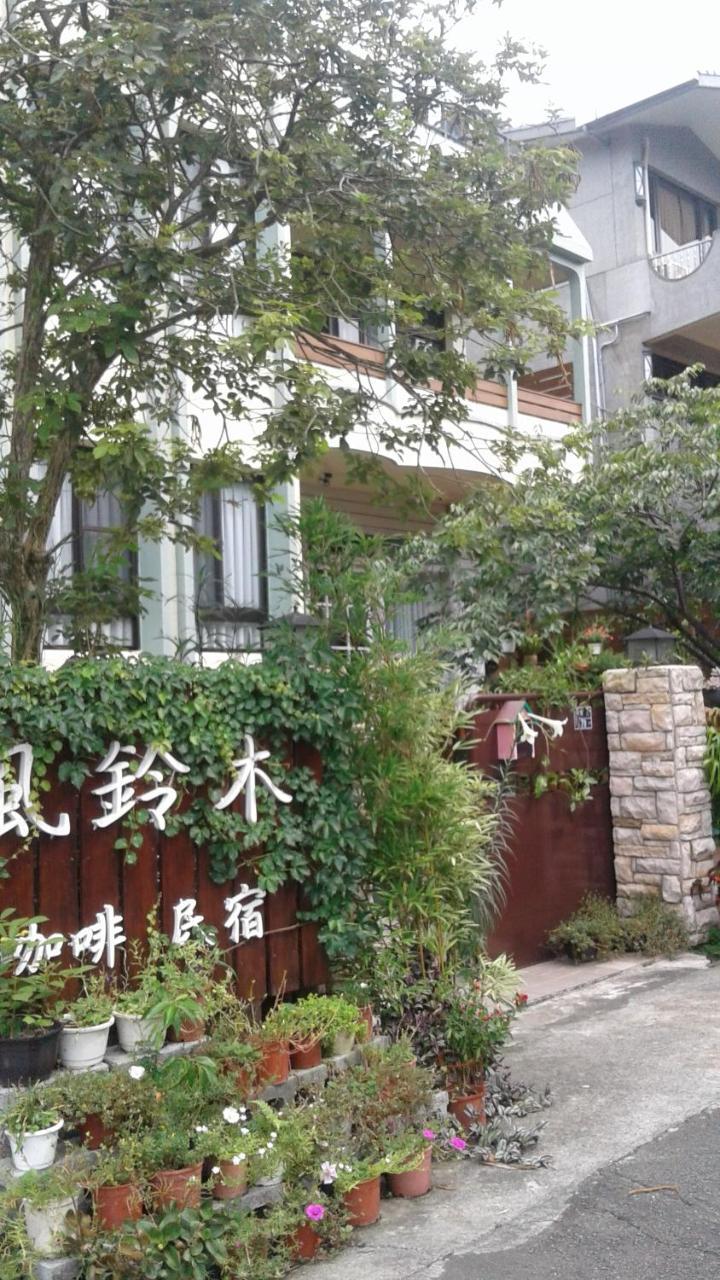 Nanchuang Wind Suzuki Coffee Houses 南庄郷 エクステリア 写真